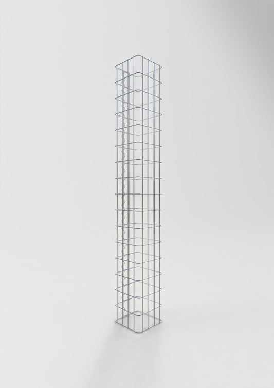 Gabionensäule eckig 22 cm x 22 cm, 160 cm Höhe, MW 5 cm x 10 cm
