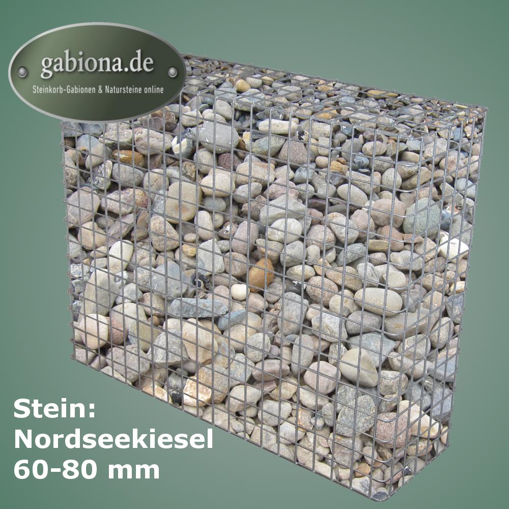 Gabion galvanisé à chaud 102 cm x 82 cm x 32 cm, maille 5 cm x 5 cm, entièrement soudé