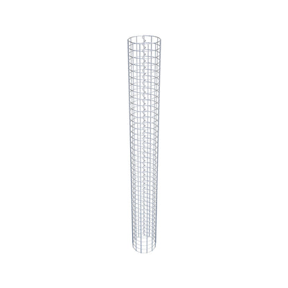 Colonne de gabion ronde galvanisée à chaud, 22 cm de diamètre, 200 cm de hauteur, MW 5 cm x 5 cm