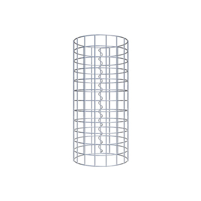 Colonne de gabion diamètre 27 cm MW 5 x 5 cm rond