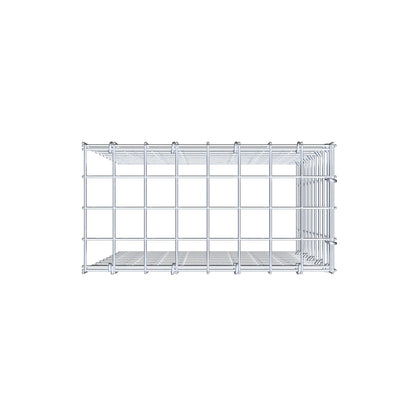 Fourche rapportée type 4 50 cm x 40 cm x 20 cm (L x H x P), mailles 5 cm x 5 cm, anneau C