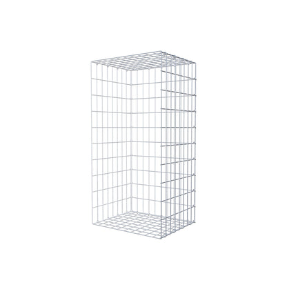 Fourche rapportée type 2 100 cm x 40 cm x 50 cm, mailles 5 cm x 10 cm, anneau en C