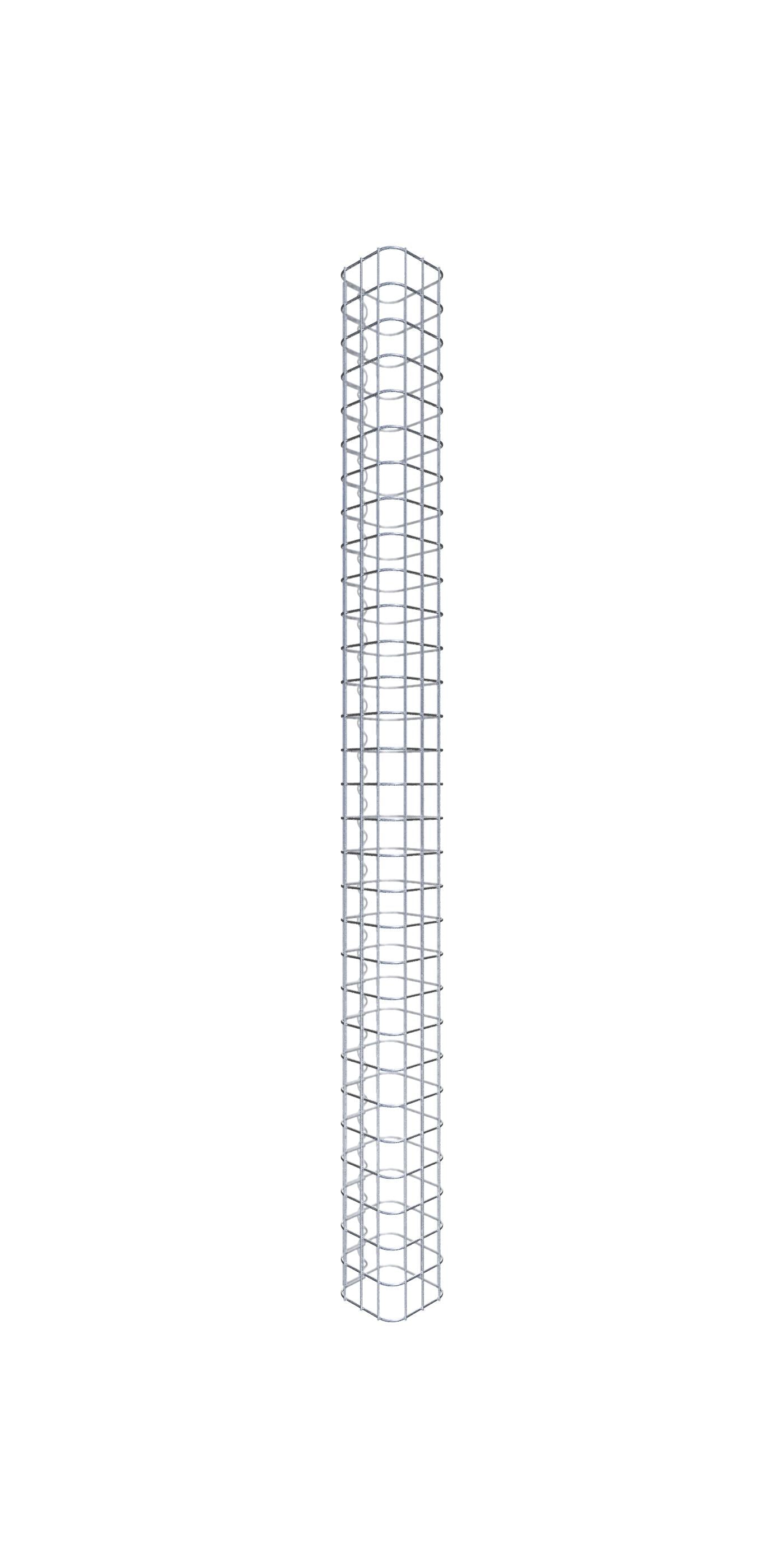 Gabione Saeule eckig 05x05 17x17 150