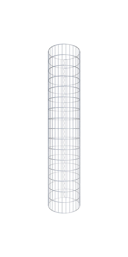 Gabione Saeule rund 05x10 47 160
