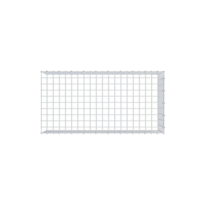Fourche rapportée type 4 100 cm x 30 cm x 50 cm (L x H x P), mailles 5 cm x 5 cm, anneau C