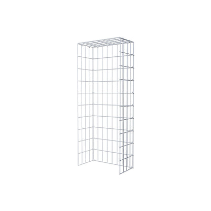 Fourche rapportée type 4 100 cm x 20 cm x 40 cm (L x H x P), mailles 5 cm x 10 cm, anneau C