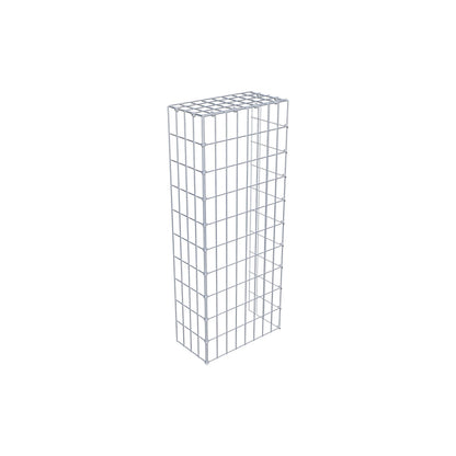 Fourche rapportée type 4 100 cm x 20 cm x 40 cm (L x H x P), mailles 5 cm x 10 cm, anneau C