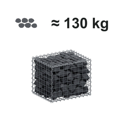 Gabion 50 cm x 40 cm x 40 cm (L x H x P), mailles 5 cm x 5 cm, spirale