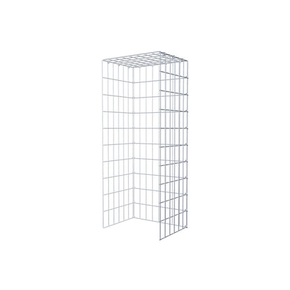 Fourche rapportée type 4 100 cm x 30 cm x 40 cm (L x H x P), mailles 5 cm x 10 cm, anneau en C