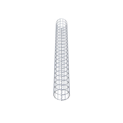 Gabionensäule rund 22 cm Durchmesser, 200 cm Höhe, Maschenweite 5 cm x 10 cm