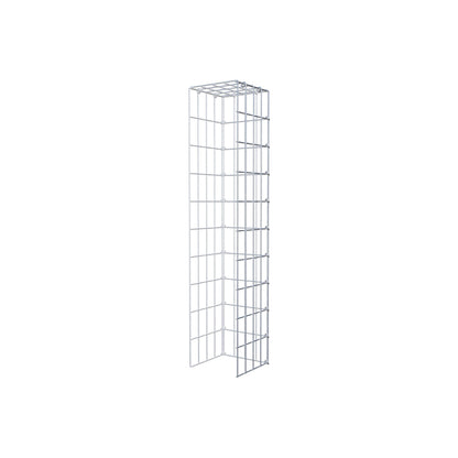 Fourche rapportée type 4 100 cm x 20 cm x 20 cm (L x H x P), mailles 5 cm x 10 cm, anneau C