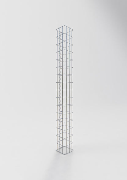 Colonne de gabion carrée 17 cm x 17 cm, 160 cm de hauteur, MW 5 cm x 10 cm