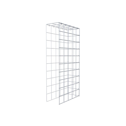 Fourche rapportée type 4 100 cm x 50 cm x 20 cm (L x H x P), mailles 10 cm x 10 cm, anneau C