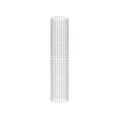 Colonne de gabion ronde 42 cm de diamètre, 200 cm de hauteur, maille 5 cm x 5 cm