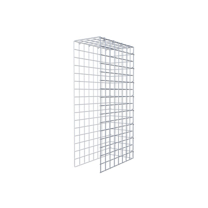 Fourche rapportée type 4 80 cm x 40 cm x 20 cm (L x H x P), mailles 5 cm x 5 cm, anneau C