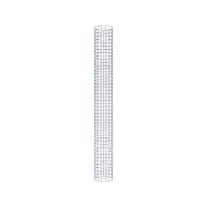 Colonne de gabion ronde 27 cm de diamètre, 230 cm de hauteur, maille 5 cm x 5 cm