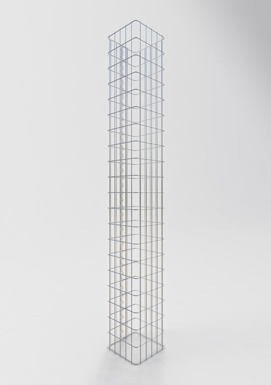 Gabionensäule eckig 27 cm x 27 cm, 200 cm Höhe, MW 5 cm x 10 cm