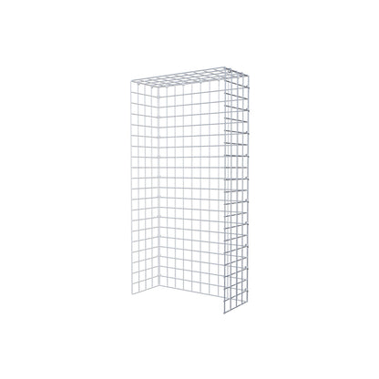Fourche rapportée type 4 100 cm x 20 cm x 50 cm (L x H x P), mailles 5 cm x 5 cm, anneau C