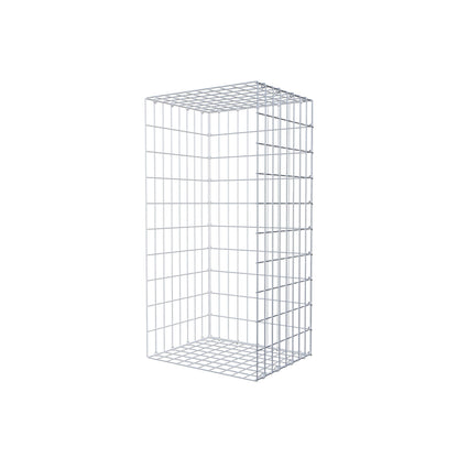 Fourche rapportée type 2 100 cm x 40 cm x 50 cm, mailles 5 cm x 10 cm, anneau en C