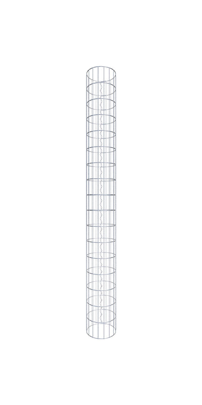 Gabione Saeule rund 05x10 27 170