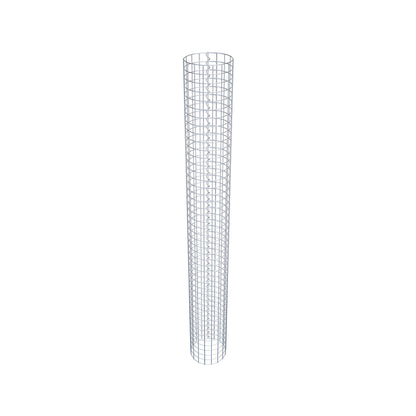 Colonne de gabion ronde 27 cm de diamètre, 230 cm de hauteur, maille 5 cm x 5 cm