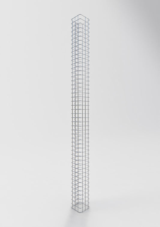 Gabionpelare kvadrat 17 cm x 17 cm, 230 cm höjd, MW 5 cm x 5 cm